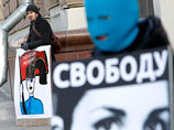       ,             - Pussy Riot