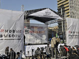  "  "     , 10  2012 