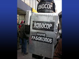 "  "     , 10  2012 