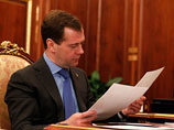     " ",          ,    ,         