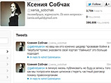  ,   ,       Twitter. ".        ", -  .   ,    .  "       