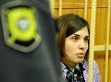           - Pussy Riot     
