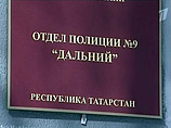        ""  