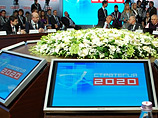            "-2020"