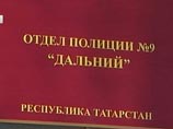             "",  ,  -          