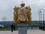 "     ,       ,       ", -  ,  