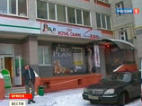 -    -     11   17:30     №33       