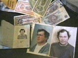       ""   1990-    (   -  10  15  ).     4,5           159