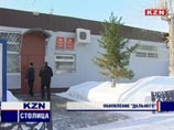       "",     , - 29-       -   ,  