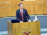 -    (" ")            2012 