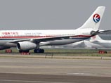  A-330   China Eastern Airlines        ""