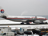           ,    ""  A-330   China Eastern Airlines    