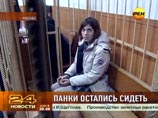 ,        - "",     ,   ,       