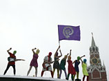 20  Pussy Riot       ,         1000 