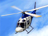      Agusta,    