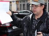       ( "")        .   .Ru,       