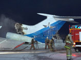  -154  "",   348  ,     1  2011     - .       116   
