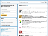  Twitter   #,         ,      