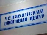              №6      ,       