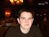  -    2009 . 17-      .      ,         