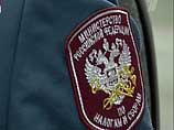    ,    Pussy Riot          -    ",   "  