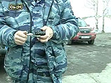 ,    ,          