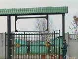       №5598         
