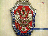  2010      ,  ,      ""    ""