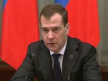 The Financial Times      ,          . " -    ,      ", - 