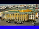  № 14  