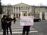        5            GayRussia  ,    12       