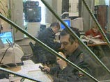    19:00        ,    ,      2008  