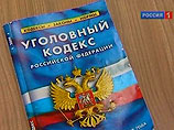 ,      "",    5  33   1  171  
