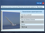 30 330 "" (-56 -     , SS-NX-30 -   ) -     