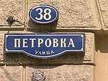              , 38, "         "