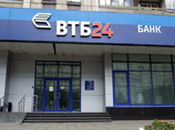  24,     -      ,   ,         