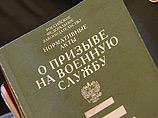 "     27 ,           ", -  ""  - " "