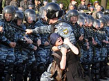       " ",      18- ,         