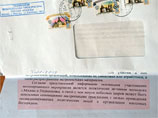   " ",       14 ,     