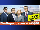      4 :   ( " "),   (),   ()    ()