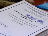           .2 .109   (          )