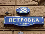       ,                 6 ,   