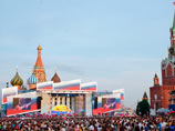    " ",       19:00