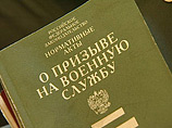  17 ,   1   " "   ,  14    ,   ,   ,     