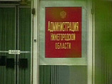              " " ",          ,        