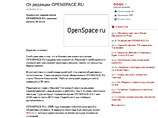   Openspace   30 ,  ,     ,   -