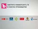        ,          ,      "-