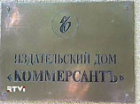        Citizen K,   ""