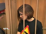                      -.   ,   Pussy Riot    