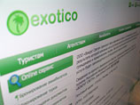  " " (Exotico),       - ,      